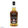 Springbank - 10 Year Old Thumbnail