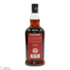 Springbank - 10 Year Old 2012 - Pedro Ximenez 2022 Thumbnail