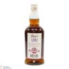 Longrow - 18 Year Old - Limited Edition 2024 Thumbnail