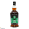 Springbank - 15 Year Old Thumbnail
