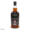 Springbank - 15 Year Old Thumbnail
