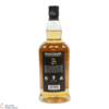 Springbank - 5 Year Old (100 Proof) 2025 Thumbnail