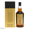 Springbank - 21 Year Old 2025 Thumbnail