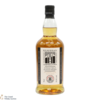 Kilkerran - 8 Year Old - Bourbon Oak 2024 - Cask Strength 55.6% Thumbnail