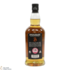 Springbank - 10 Year Old Thumbnail