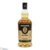 Springbank - 5 Year Old (100 Proof) 2025 Thumbnail