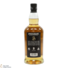 Springbank - 5 Year Old (100 Proof) 2025 Thumbnail