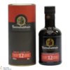 Bunnahabhain - 12 Year Old - Small Batch (20cl) Thumbnail