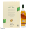 Johnnie Walker - 15 Year Old - Green Label - Richard Malone Limited Edition (1x75cl & Glasses) Thumbnail