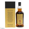 Springbank - 21 Year Old 2025 Thumbnail