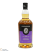 Springbank - 18 Year Old - 2024 Thumbnail
