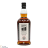 Kilkerran - 8 Year Old - Port Cask - Cask Strength 57.9% Thumbnail