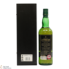Laphroaig - 25 Year Old 2015 Cask Strength Thumbnail