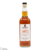 Springbank - Hand Filled Distillery Exclusive 2025 58.7% Thumbnail