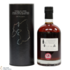 Bruichladdich - 13 Year Old - Dramfool's Jim McEwan Signature Collection 8.1 Thumbnail