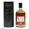 Bruichladdich - 13 Year Old - Dramfool's Jim McEwan Signature Collection 9.1 Thumbnail
