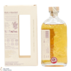Raasay - Lightly Peated - Batch R-02 Thumbnail