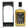 Tobermory - 21 Year Old - Cadenhead's Small Batch Thumbnail