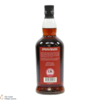 Springbank - 10 Year Old 2012 - Pedro Ximenez 2022 Thumbnail
