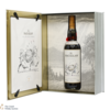 Macallan - The Archival Series - Folio 7 Thumbnail