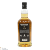Springbank - 5 Year Old (100 Proof) 2025 Thumbnail