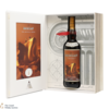 Macallan - The Archival Series - Folio 8 Thumbnail