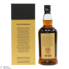 Springbank - 21 Year Old 2025 Thumbnail