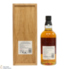 Yamazaki - 18 Year Old Mizunara Oak 2025 Release Thumbnail