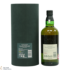 Hakushu - 18 Year Old - Peated Malt - Tsukuriwake 2024 Limited Edition Thumbnail