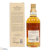 Yamazaki - Golden Promise - Tsukuriwake 2024 Limited Edition Thumbnail