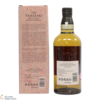 Yamazaki - Islay Peated Malt - Tsukuriwake 2024 Limited Edition Thumbnail