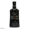 Highland Park - 12 Year Old - Ness of Brodgar's Legacy Thumbnail