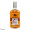Jura - Superstition (Lightly Peated) Thumbnail