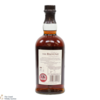 Balvenie - 15 Year Old - Single Sherry Barrel #11322 Thumbnail