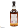 Balvenie - 12 Year Old - The Sweet Toast of American Oak - Story No.1 Thumbnail