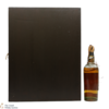 Pattisons Ltd - 15 Year Old - The Royal Gordon Perfection - Special Reserve Highalnd Whisky - 1/6th Of A Gallon (COLLECTION ONLY) Thumbnail