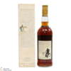 Macallan - 10 Year Old - 100 Proof 1980s (75cl) Thumbnail