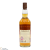 Tamnavulin - Double Cask Thumbnail