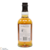 Balvenie - 19 Year Old - The Week of Peat Thumbnail