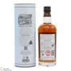 Craigellachie - 17 Year Old Small Batch Thumbnail