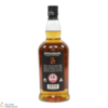 Springbank - 10 Year Old Thumbnail