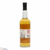 Clynelish - Distillery Exclusive Bottling Batch 1 Thumbnail