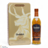 Glenfiddich - 125th Anniversary Edition Thumbnail