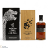 Highland Park - Vintage Collection 1978 Thumbnail