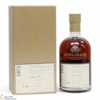 Glenglassaugh - 41 Year Old - 1972 - Rare Cask Release  Thumbnail