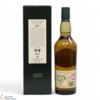 Lagavulin - 12 Year Old Cask Strength - 2017 Limited Edition Thumbnail