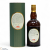 Glenfarclas - 21 Year Old  Thumbnail