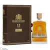 Brancoveanu XO Vinars - Noble - Brandy Thumbnail