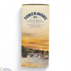 Tobermory - 10 Year Old (1990s) Thumbnail
