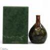 Mackinlay's - 20 Year Old - Decanter Thumbnail